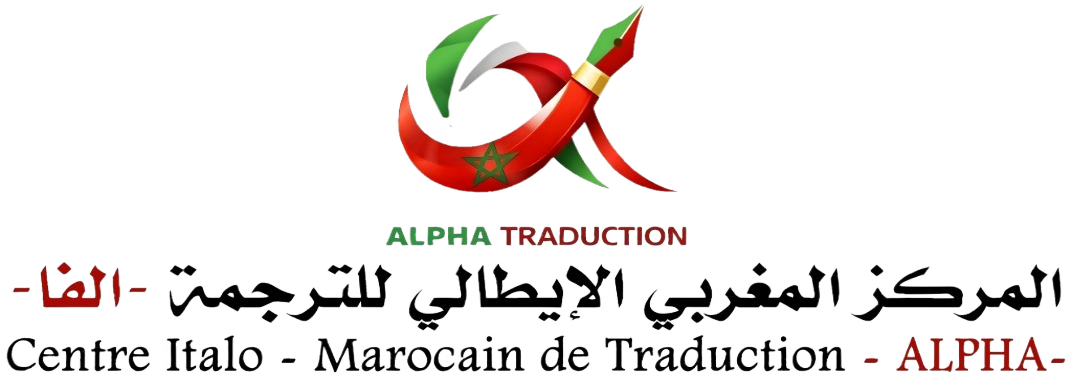 CIMTA Logo